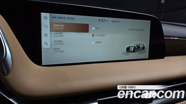 Genesis G90 (RS4) бензин 3.5 турбо AWD, 2023 17