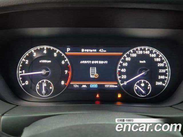 Genesis G90 Premium Luxury, 2021 6