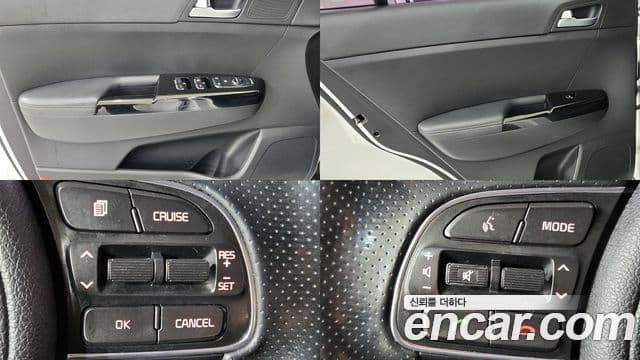Kia Sportage 4세대 Prestige, 2017 13