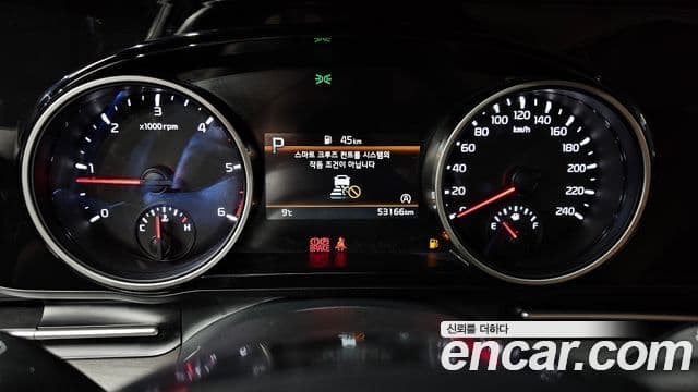Kia Carnival 4세대 Prestige, 2023 8
