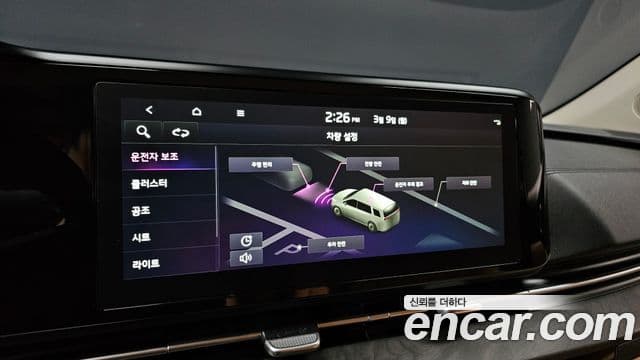 Kia Carnival 4세대 Prestige, 2023 17