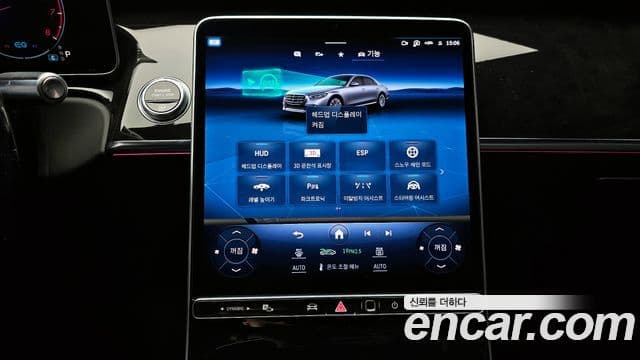 Mercedes-Benz S-класс W223, 2021 14