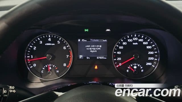 Kia All New K3 Prestige, 2021 18