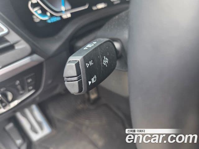 BMW iX3 M Sport, 2024 7