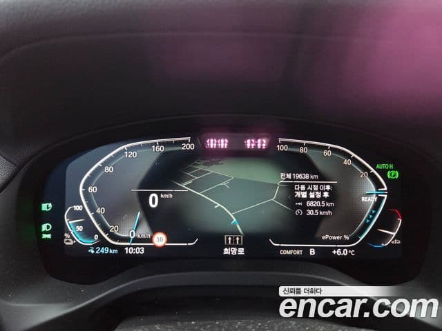 BMW iX3 M Sport, 2024 9