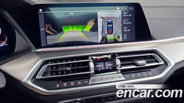 BMW X6 (G06) xDrive40i M Sport, 2022 15