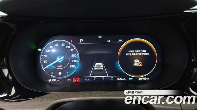 Kia K5 гибрид 3세대 Signature, 2023 8