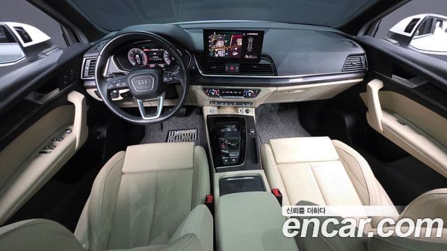 Audi Q5 (FY) Premium, 2023 7