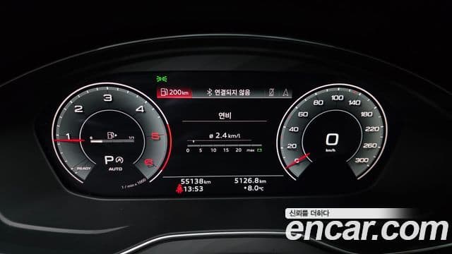 Audi Q5 (FY) Premium, 2023 8