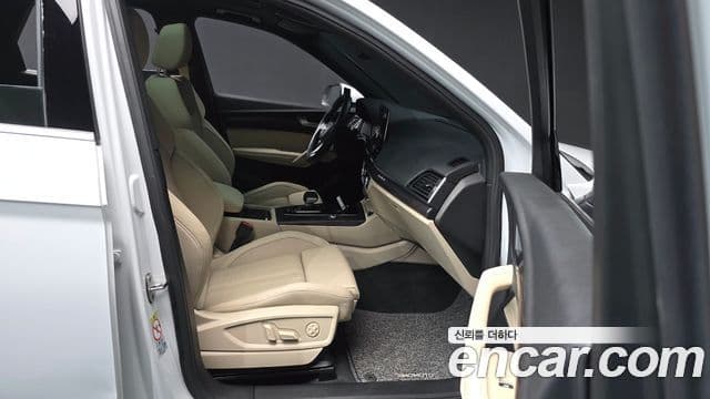 Audi Q5 (FY) Premium, 2023 11