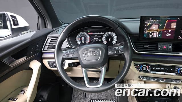 Audi Q5 (FY) Premium, 2023 13