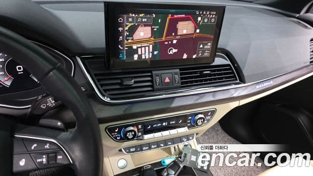 Audi Q5 (FY) Premium, 2023 14