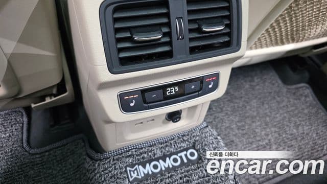 Audi Q5 (FY) Premium, 2023 18