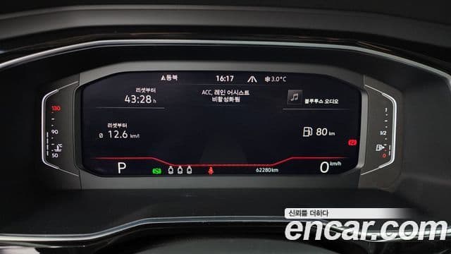 Volkswagen Jetta 7세대 Prestige, 2023 8