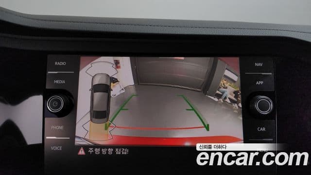 Volkswagen Jetta 7세대 Prestige, 2023 16