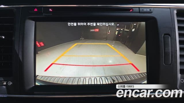 Kia All New Carnival Prestige, 2016 15