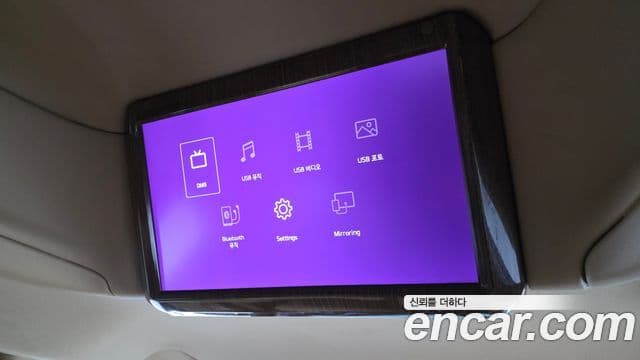 Kia All New Carnival Prestige, 2016 17