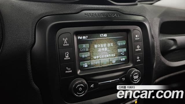 Jeep Renegade 2.4 Longitude, 2017 15