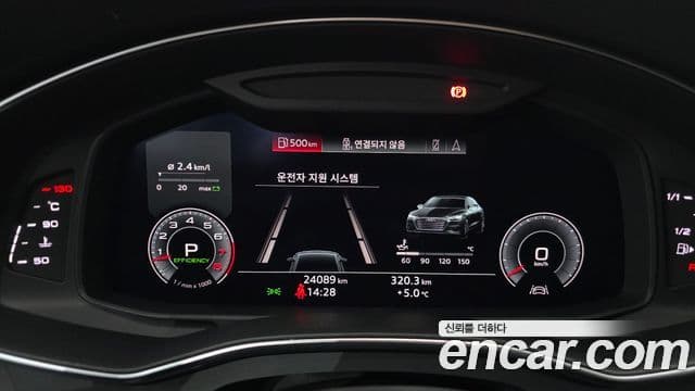 Audi A7 (4K) Premium, 2020 8