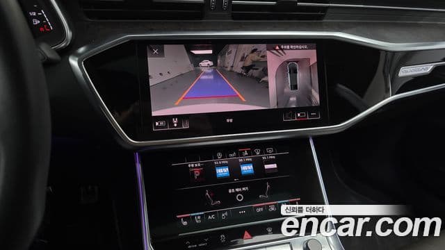 Audi A7 (4K) Premium, 2020 14