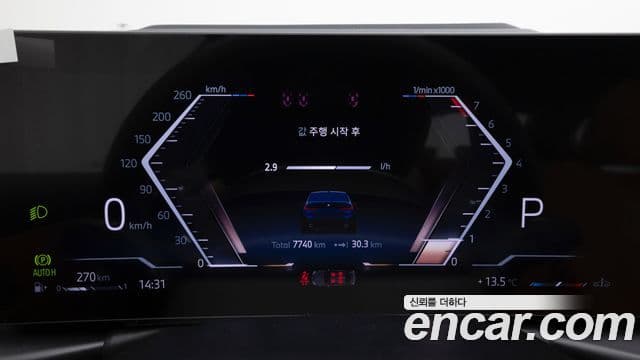 BMW 3시리즈 (G20) 320i M Sport, 2025 8