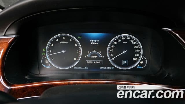 Hyundai Equus(новый кузов / новое поколение) Prestige, 2015 8