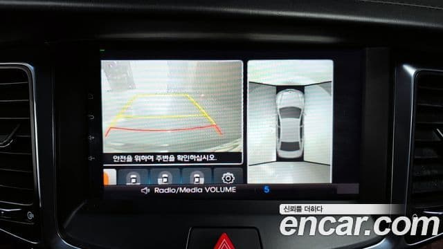 Hyundai Equus(новый кузов / новое поколение) Prestige, 2015 15