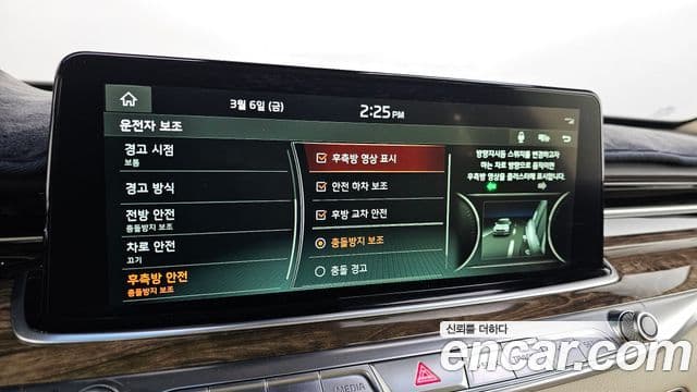 Kia The / новый K9, 2019 16