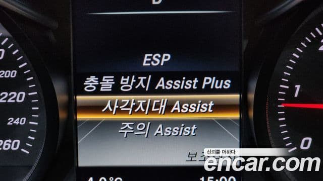 Mercedes-Benz C-класс W205 Exclusive, 2015 17