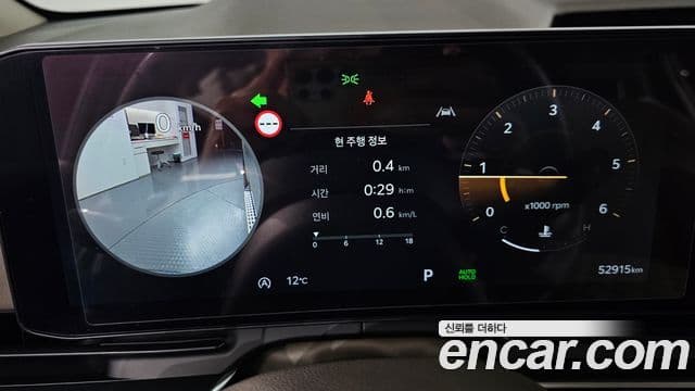 Kia The / новый New Carnival 4세대 Gravity, 2024 8