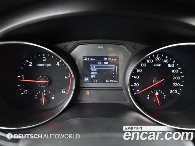 Kia The / новый New Carnival Luxury, 2019 8