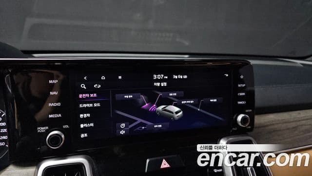 Kia Sorento 4세대 Prestige, 2022 17