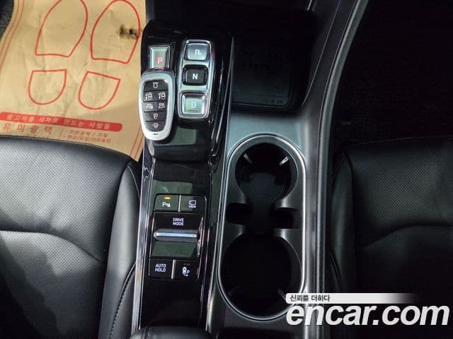 Hyundai Sonata (DN8) Premium Family, 2020 16