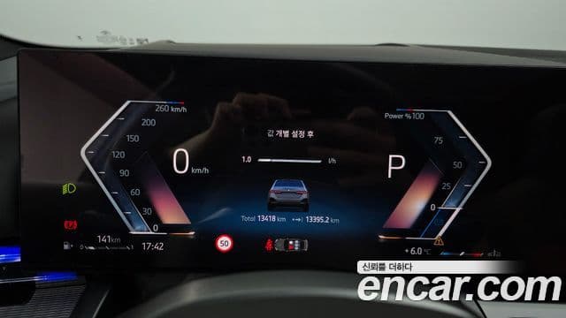 BMW 5시리즈 (G60) 530i xDrive M Sport, 2024 8