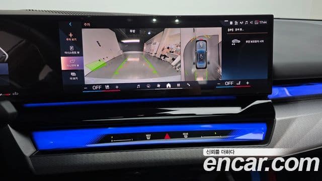 BMW 5시리즈 (G60) 530i xDrive M Sport, 2024 14