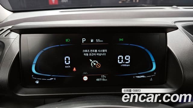 Hyundai Casper Modern, 2022 8