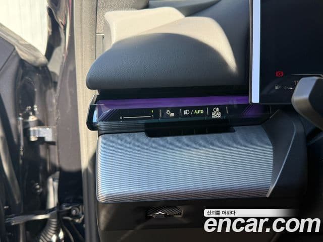 BMW 5시리즈 (G60) 530i xDrive M Sport, 2026 11