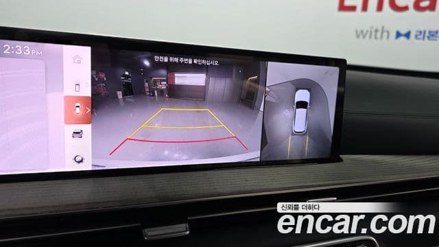 Genesis GV80, 2024 15