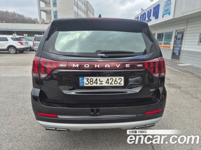 Kia Mohave The / новый Master Masters Gravity, 2022 3