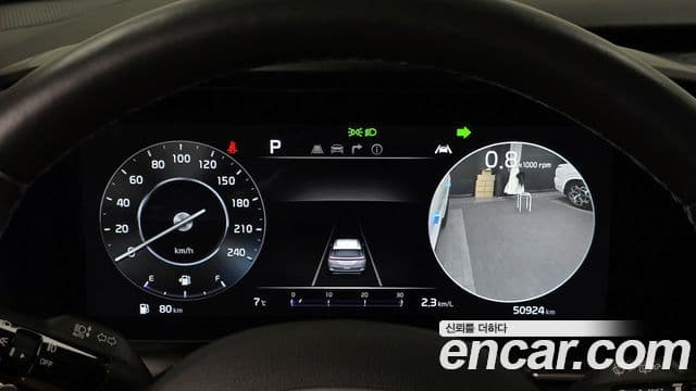 Kia Carnival 4세대 Signature, 2023 8