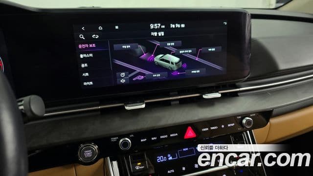 Kia Carnival 4세대 Signature, 2023 16