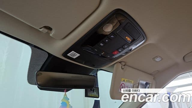 Kia Carnival 4세대 Signature, 2023 18