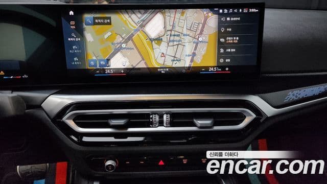 BMW 2시리즈 (G42) M240i xDrive онлайн Exclusive купе, 2024 14