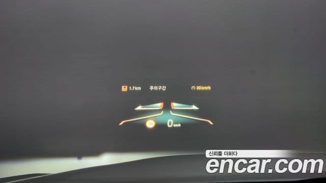 BMW 2시리즈 (G42) M240i xDrive онлайн Exclusive купе, 2024 18