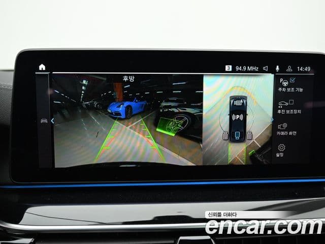 BMW 5시리즈 (G30) 530e M Sport, 2021 15