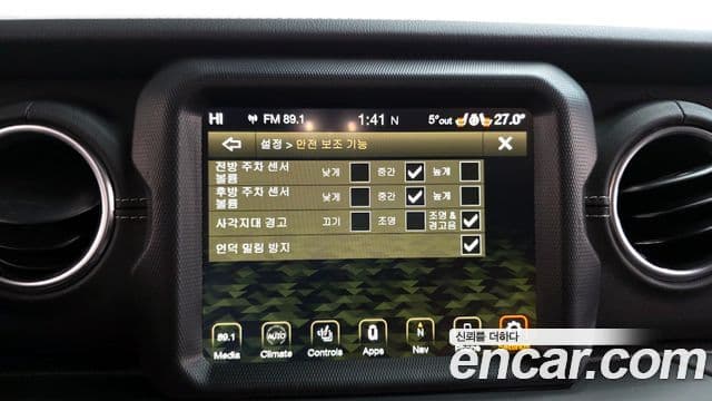 Jeep Wrangler (JL) 2.0 Overland 4도어, 2022 17