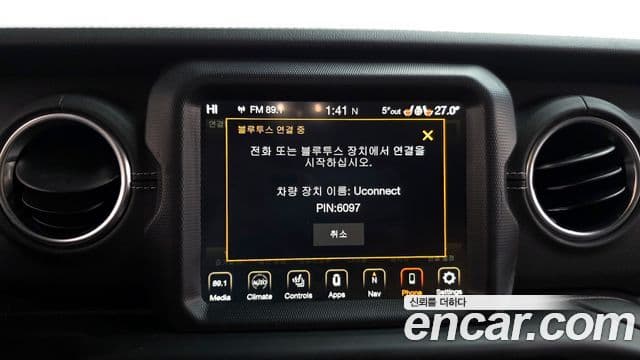 Jeep Wrangler (JL) 2.0 Overland 4도어, 2022 18