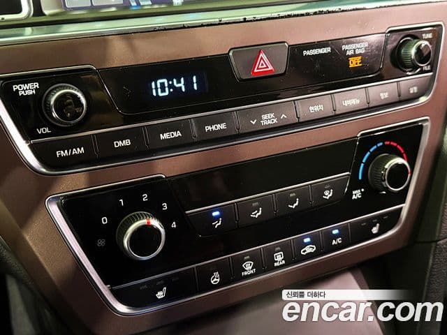 Hyundai LF Sonata 2.0 Care Plus, 2017 11