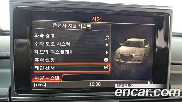 Audi New A6 C7, 2018 15