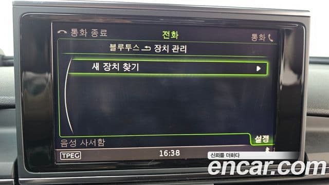 Audi New A6 C7, 2018 16